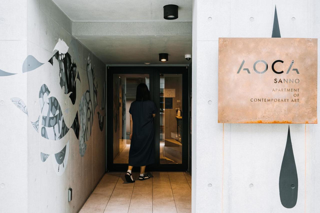 The Aoca Tokyo Sanno 아파트 외부 사진